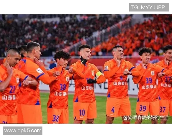 山东泰山迎战北京人和争夺联赛关键三分的激烈对决