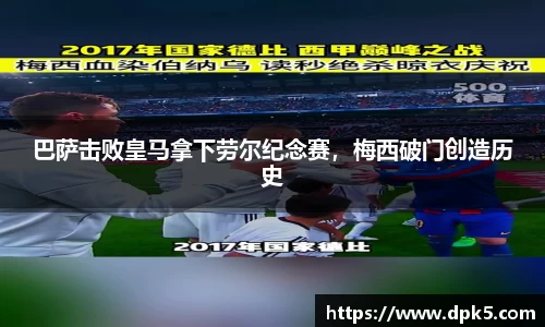 Bsports网页版