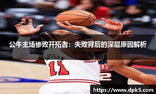 Bsports网页版