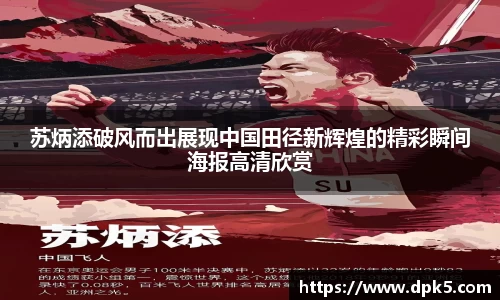 bsports登录入口