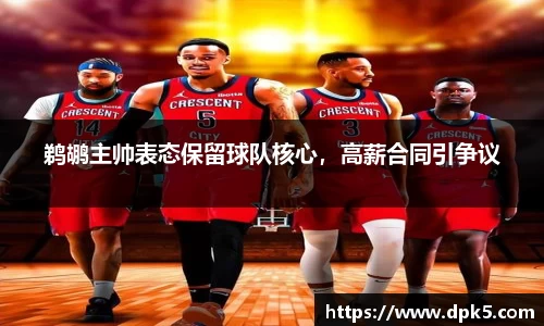 bsports登录入口