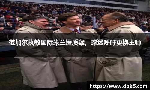 Bsports网页版