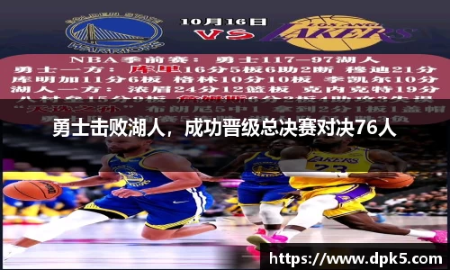 bsports登录入口