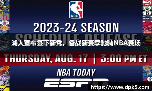 bsports登录入口