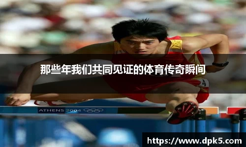 bsports登录入口