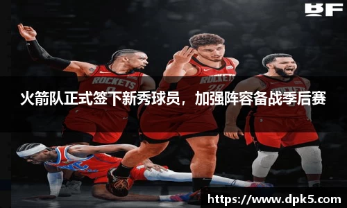Bsports网页版