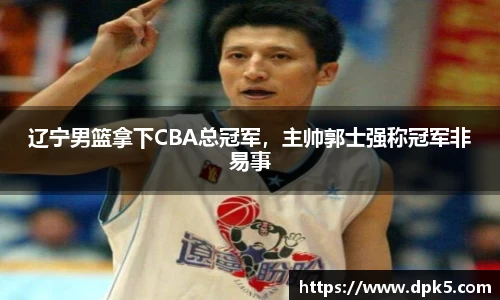 Bsports网页版