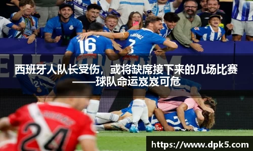 bsports