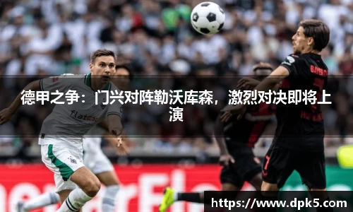 bsports官网入口