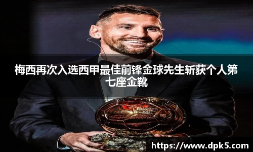 bsports登录入口