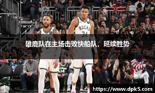 bsports官网入口