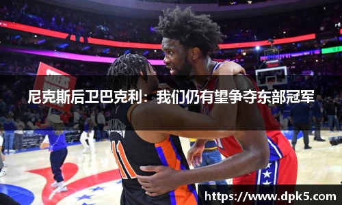 Bsports网页版