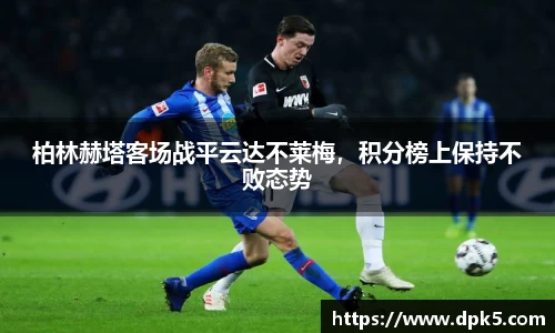 bsports登录入口