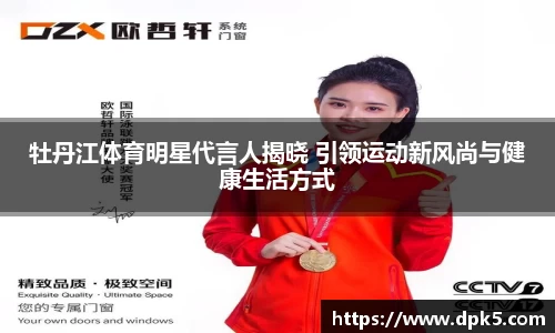 bsports登录入口