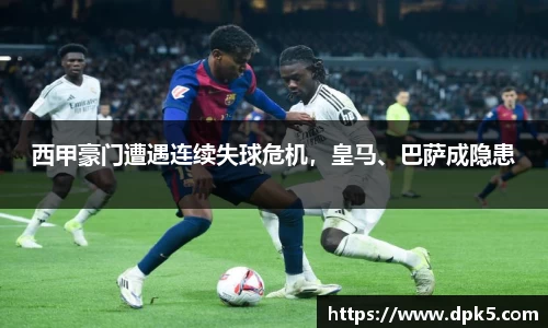 Bsports网页版