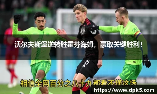 Bsports网页版