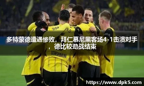 Bsports网页版
