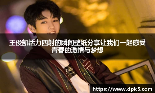 Bsports网页版