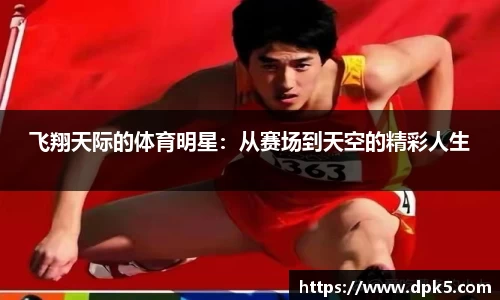 bsports登录入口