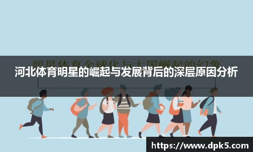 Bsports网页版