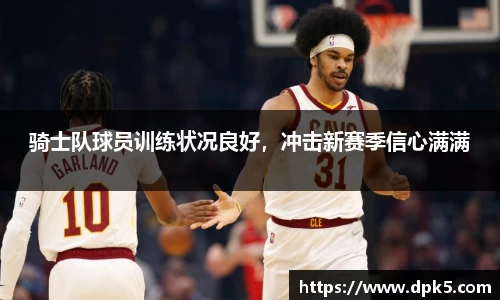 Bsports网页版