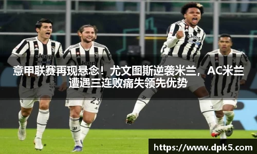 bsports