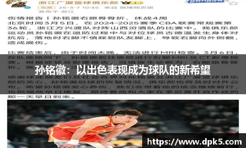 bsports官网入口