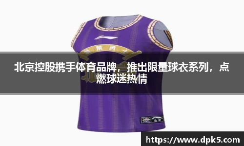 Bsports网页版