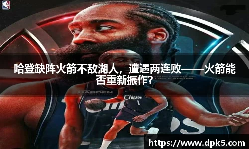 bsports登录入口
