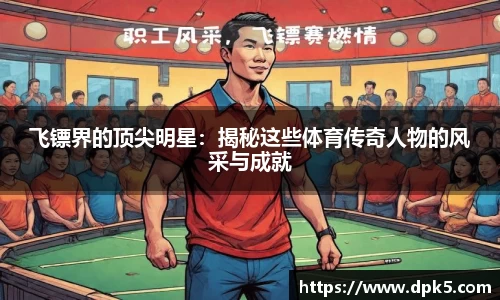 bsports登录入口