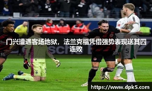 Bsports网页版