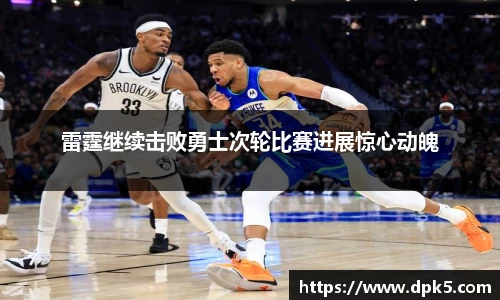Bsports网页版