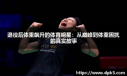 bsports官网入口