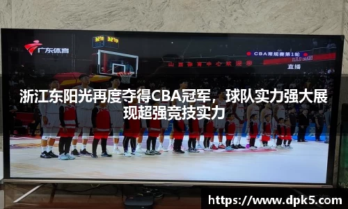 bsports登录入口