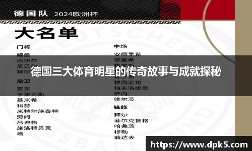 bsports官网入口