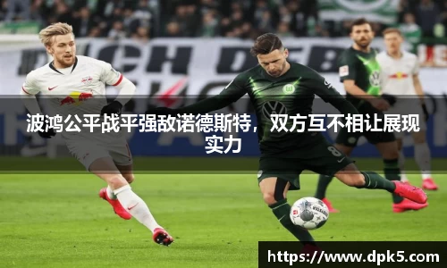 Bsports网页版