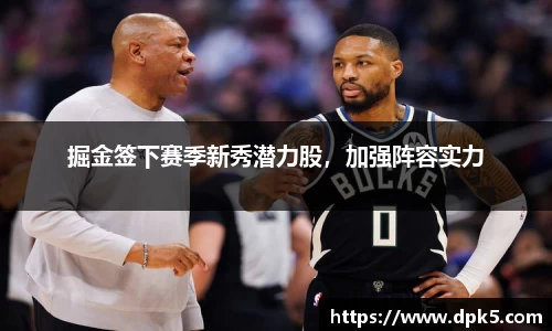 bsports登录入口