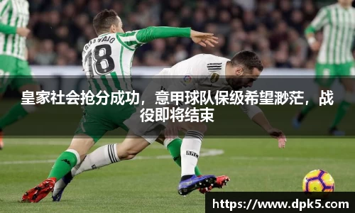 Bsports网页版