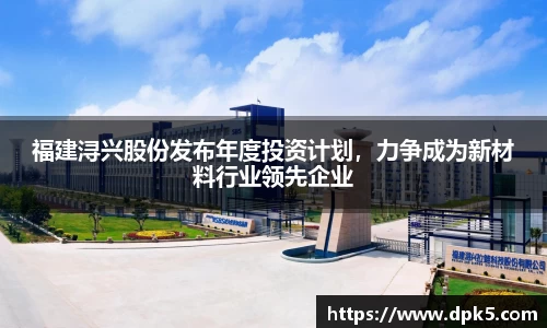 Bsports网页版