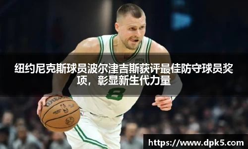 Bsports网页版