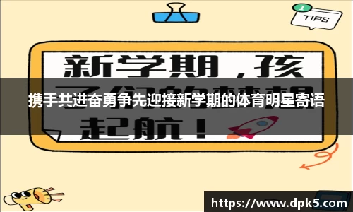 Bsports网页版