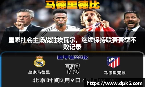 bsports