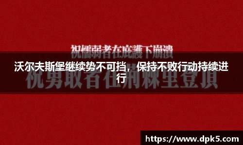 bsports官网入口