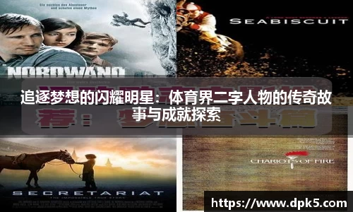 Bsports网页版