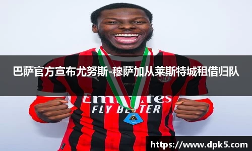 bsports官网入口