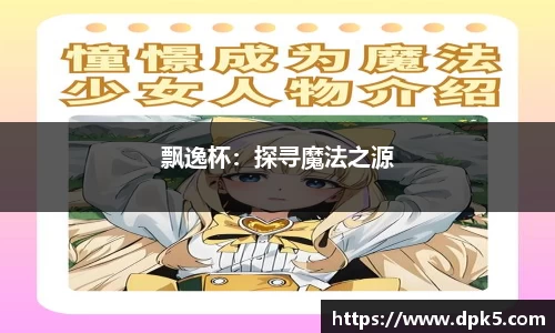 bsports登录入口