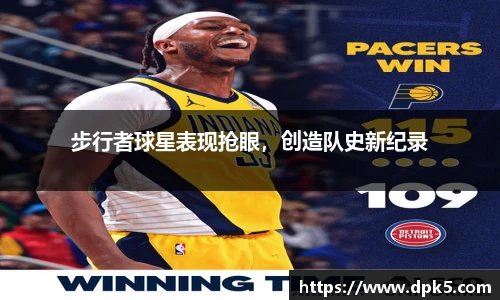 Bsports网页版
