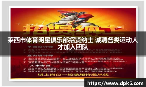 bsports官网入口