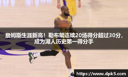 bsports登录入口