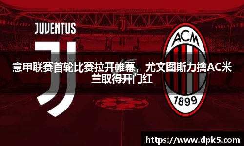 Bsports网页版